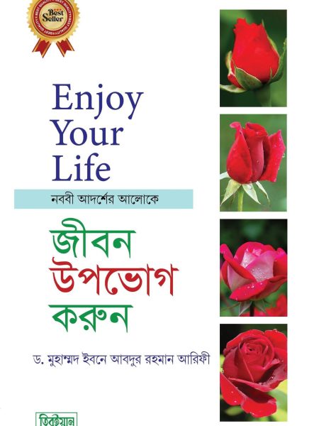 b4febd82-505e-429a-8292-1ad23f158ef7