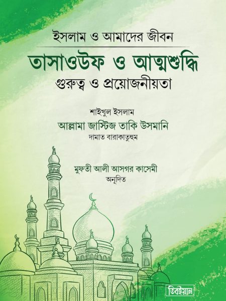 bd7d1aed-aacb-4b8e-8418-9b3fe6a44db0